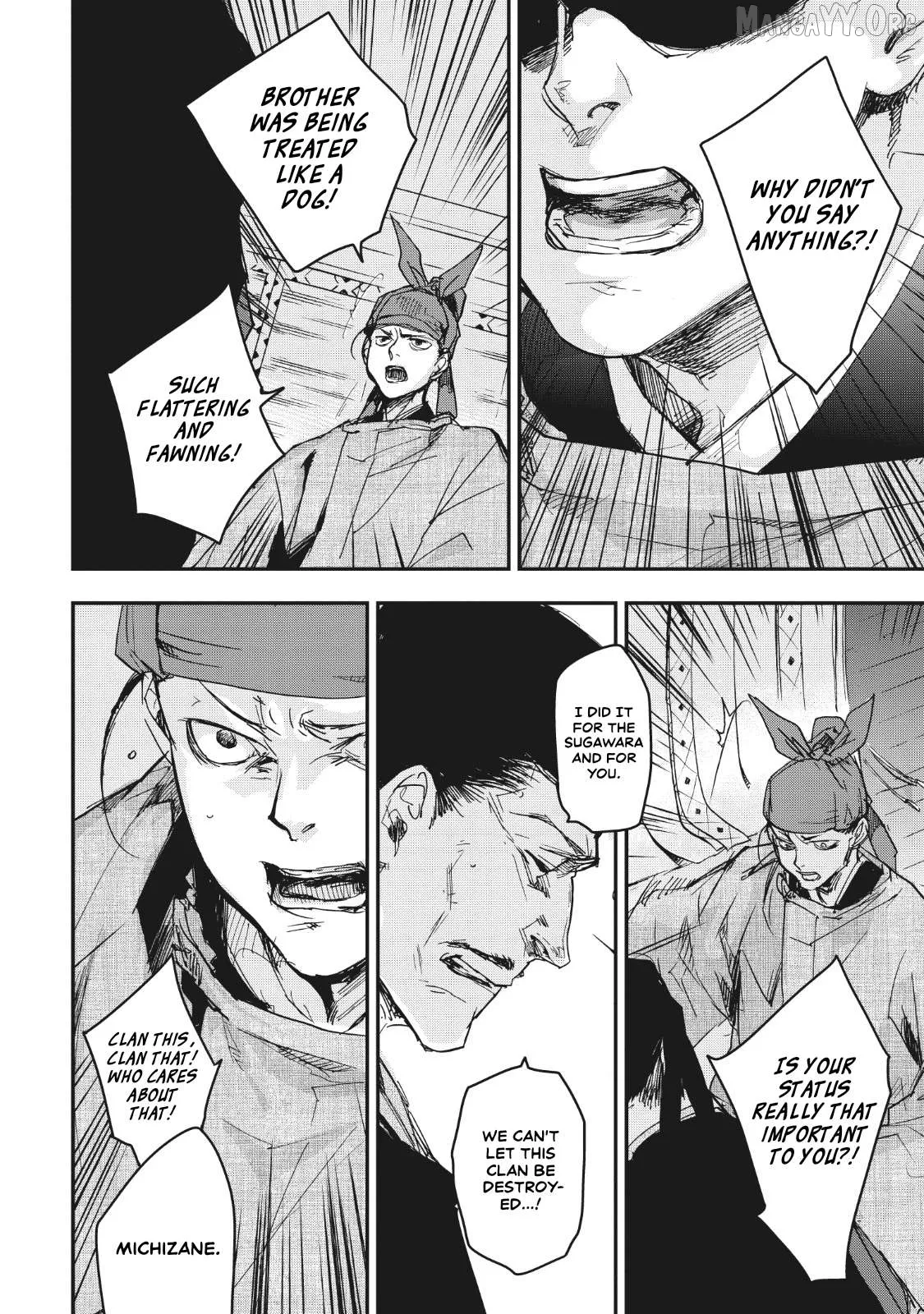 Ohten no Mon: Gate of Secrets Chapter 13 page 21 - 