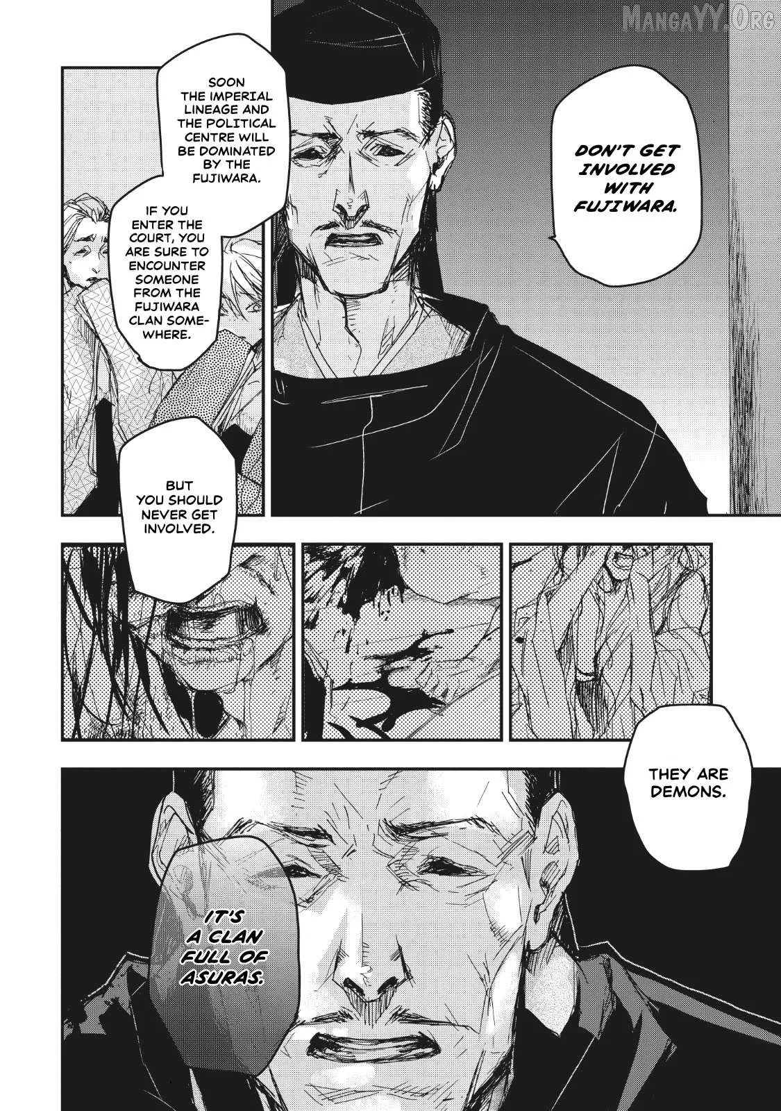 Ohten no Mon: Gate of Secrets Chapter 13 page 23 - 