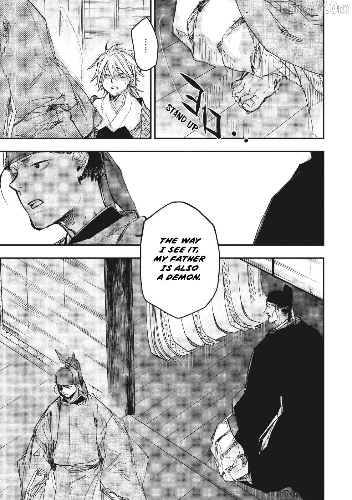 Ohten no Mon: Gate of Secrets Chapter 13 page 24 - 