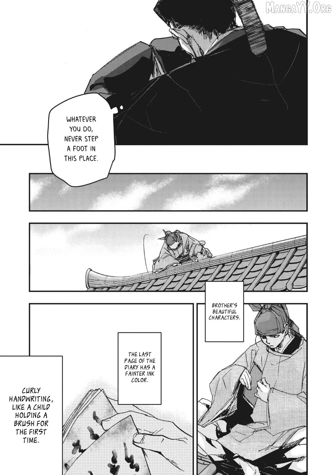 Ohten no Mon: Gate of Secrets Chapter 13 page 28 - 