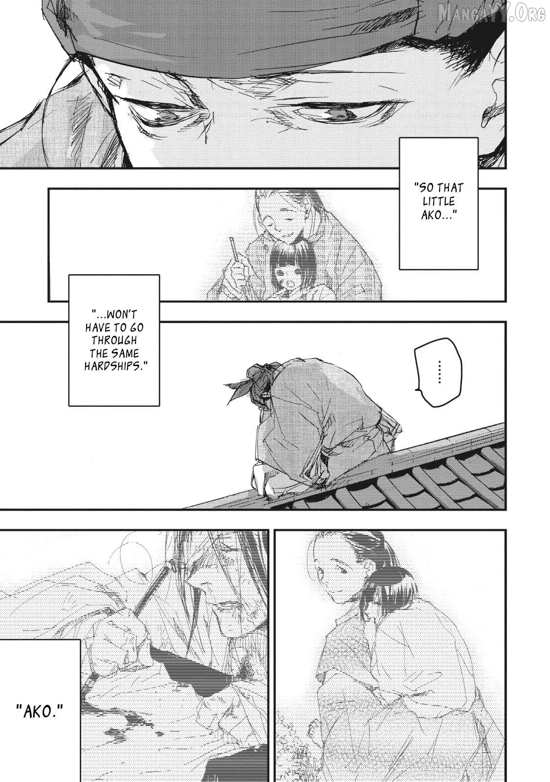 Ohten no Mon: Gate of Secrets Chapter 13 page 30 - 