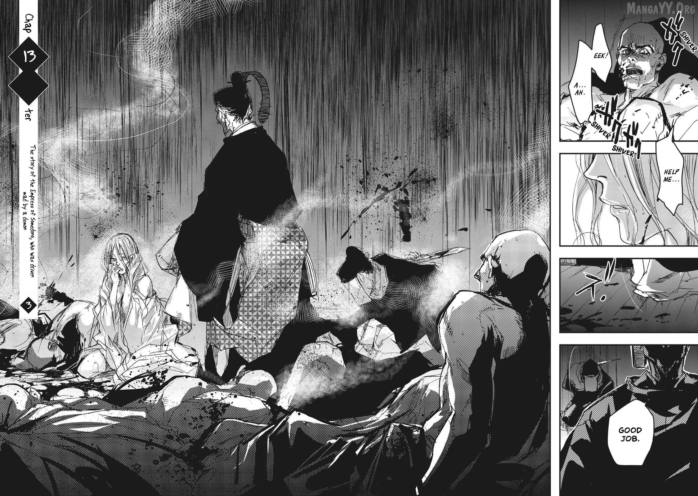 Ohten no Mon: Gate of Secrets Chapter 13 page 4 - 