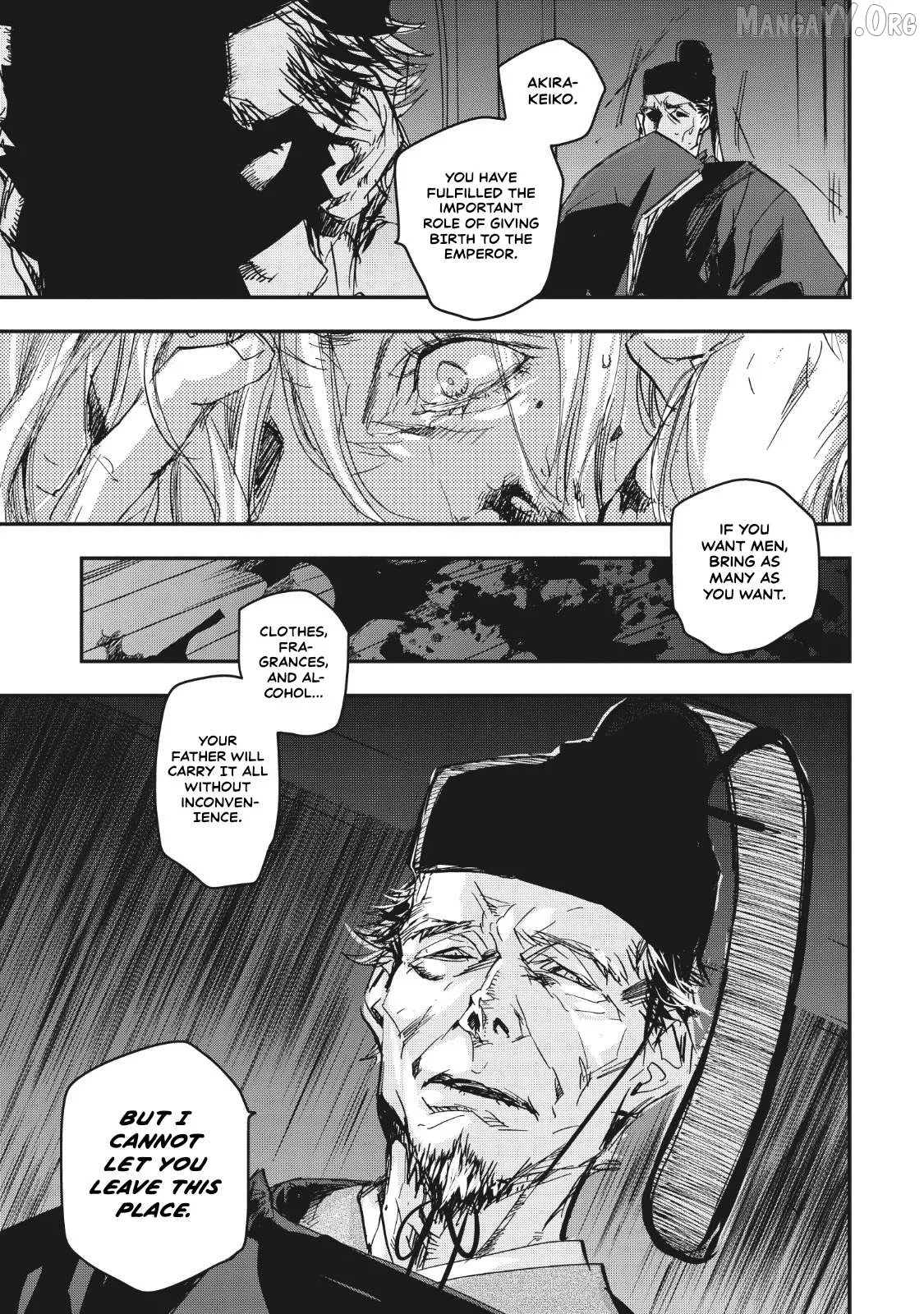 Ohten no Mon: Gate of Secrets Chapter 13 page 6 - 