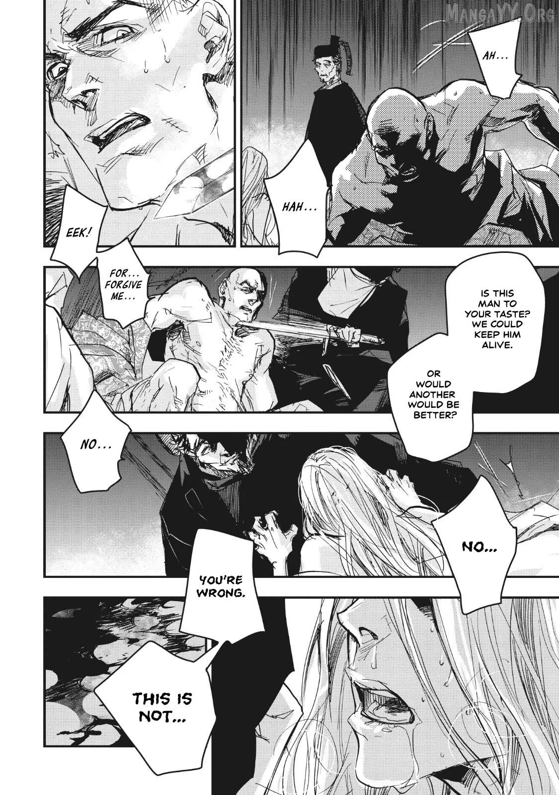 Ohten no Mon: Gate of Secrets Chapter 13 page 7 - 