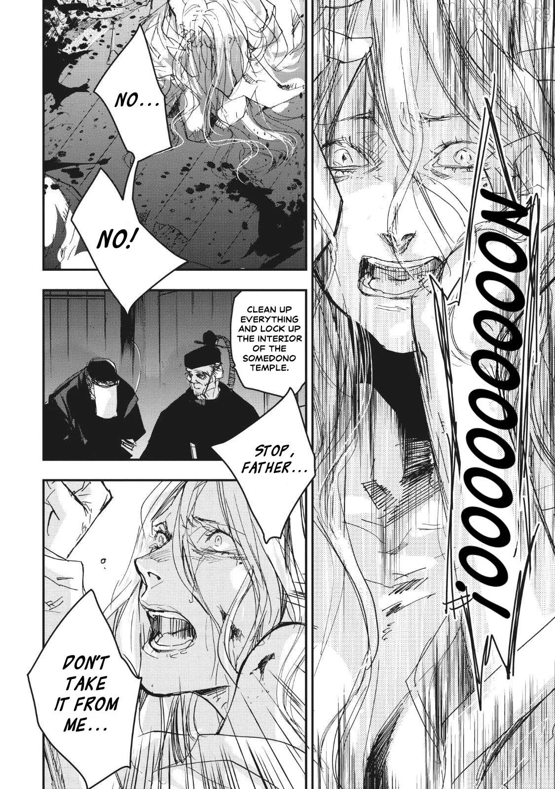 Ohten no Mon: Gate of Secrets Chapter 13 page 9 - 