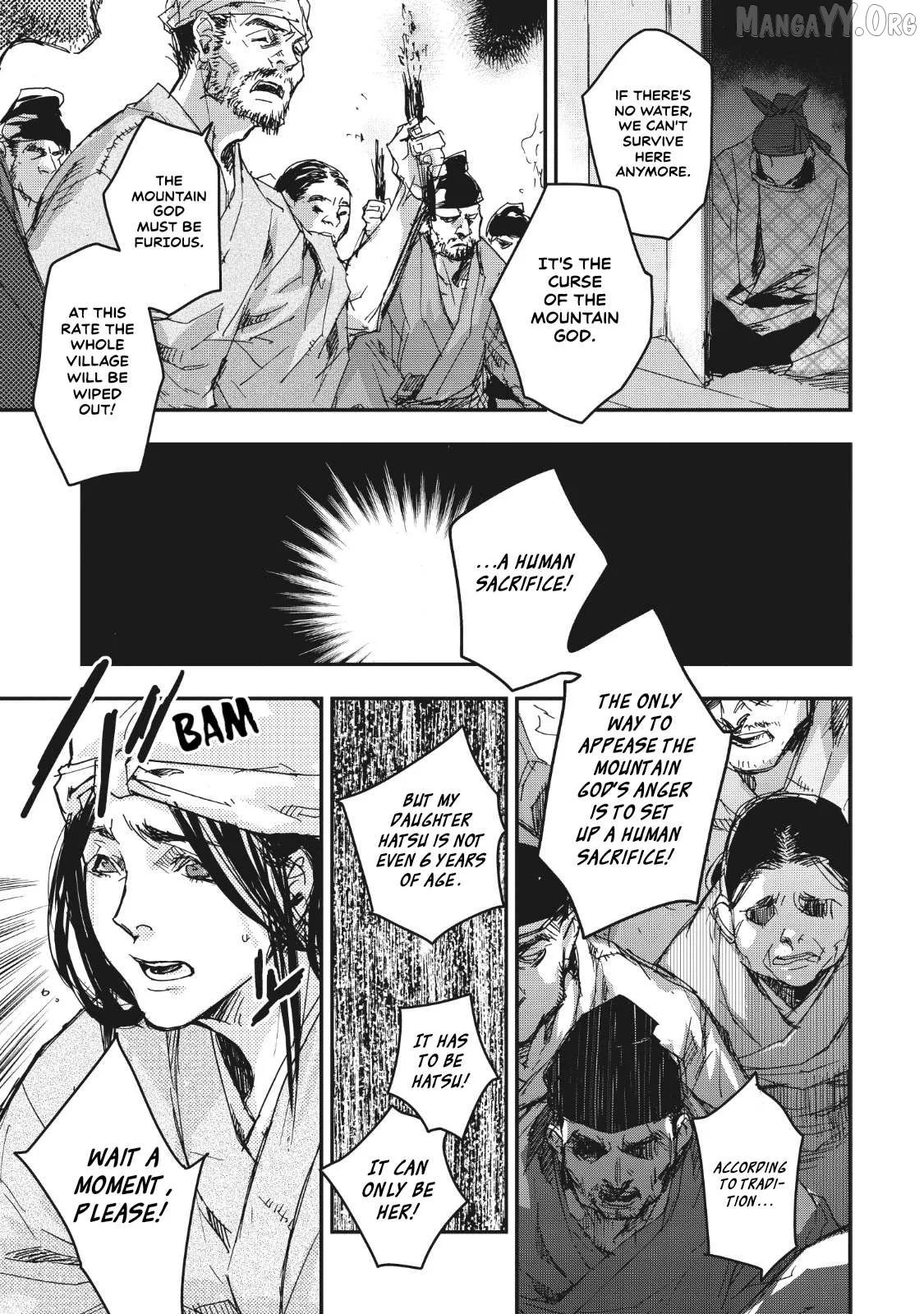 Ohten no Mon: Gate of Secrets Chapter 14 page 14 - 