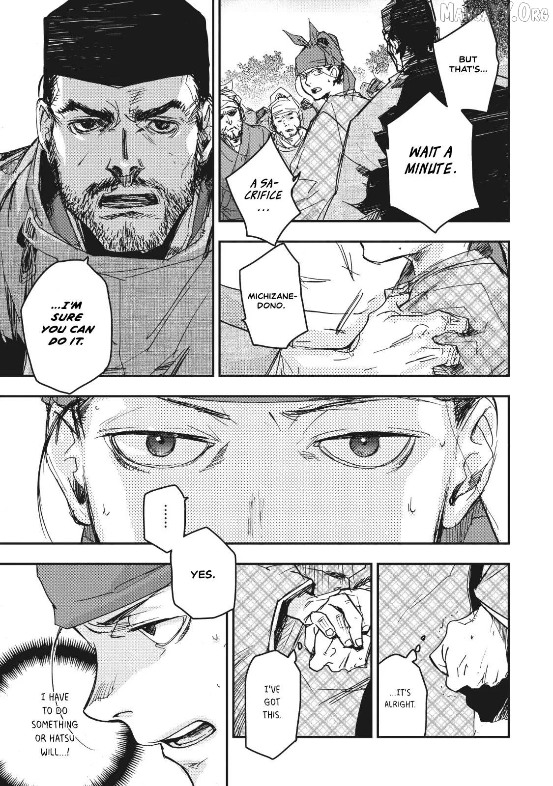 Ohten no Mon: Gate of Secrets Chapter 14 page 20 - 