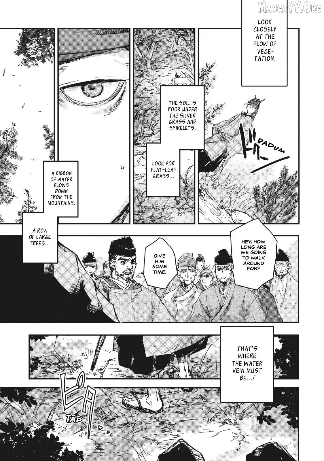 Ohten no Mon: Gate of Secrets Chapter 14 page 22 - 