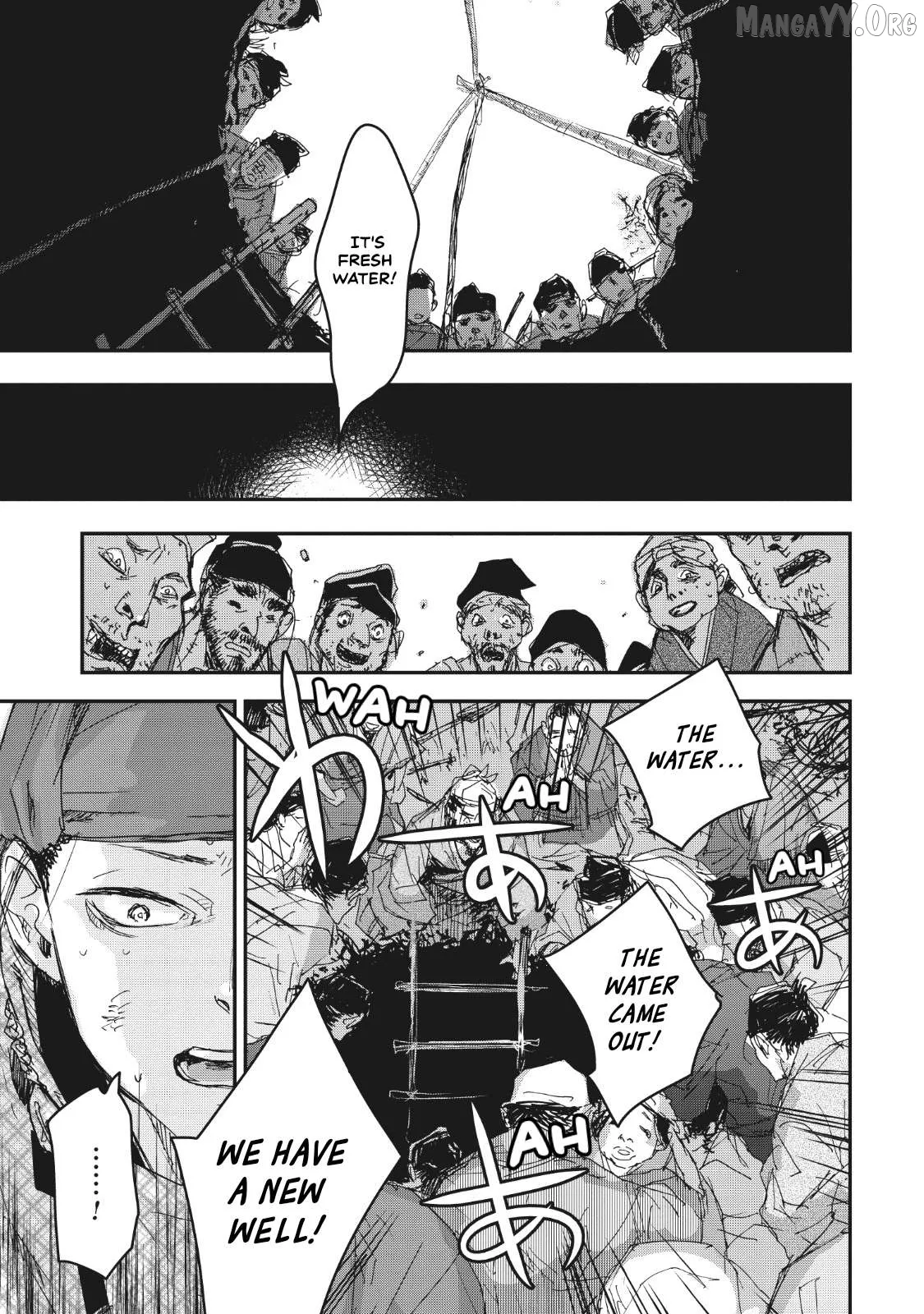 Ohten no Mon: Gate of Secrets Chapter 14 page 28 - 