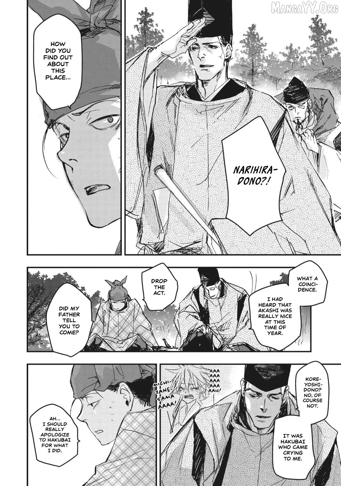 Ohten no Mon: Gate of Secrets Chapter 14 page 31 - 