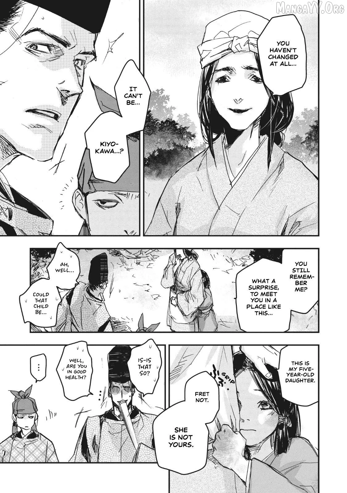 Ohten no Mon: Gate of Secrets Chapter 14 page 36 - 