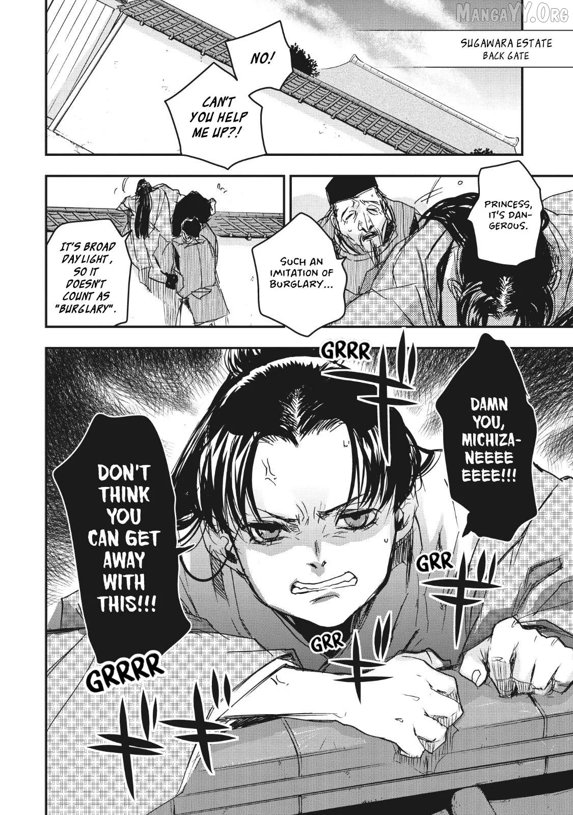 Ohten no Mon: Gate of Secrets Chapter 14 page 39 - 