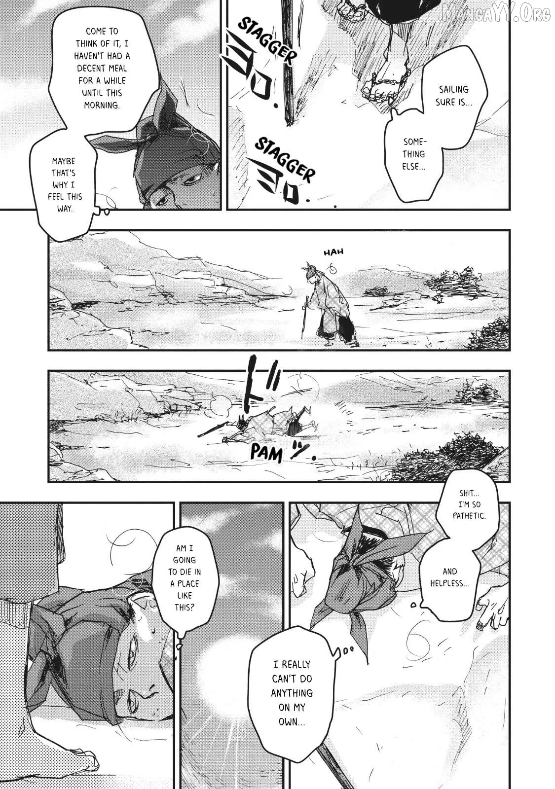 Ohten no Mon: Gate of Secrets Chapter 14 page 6 - 