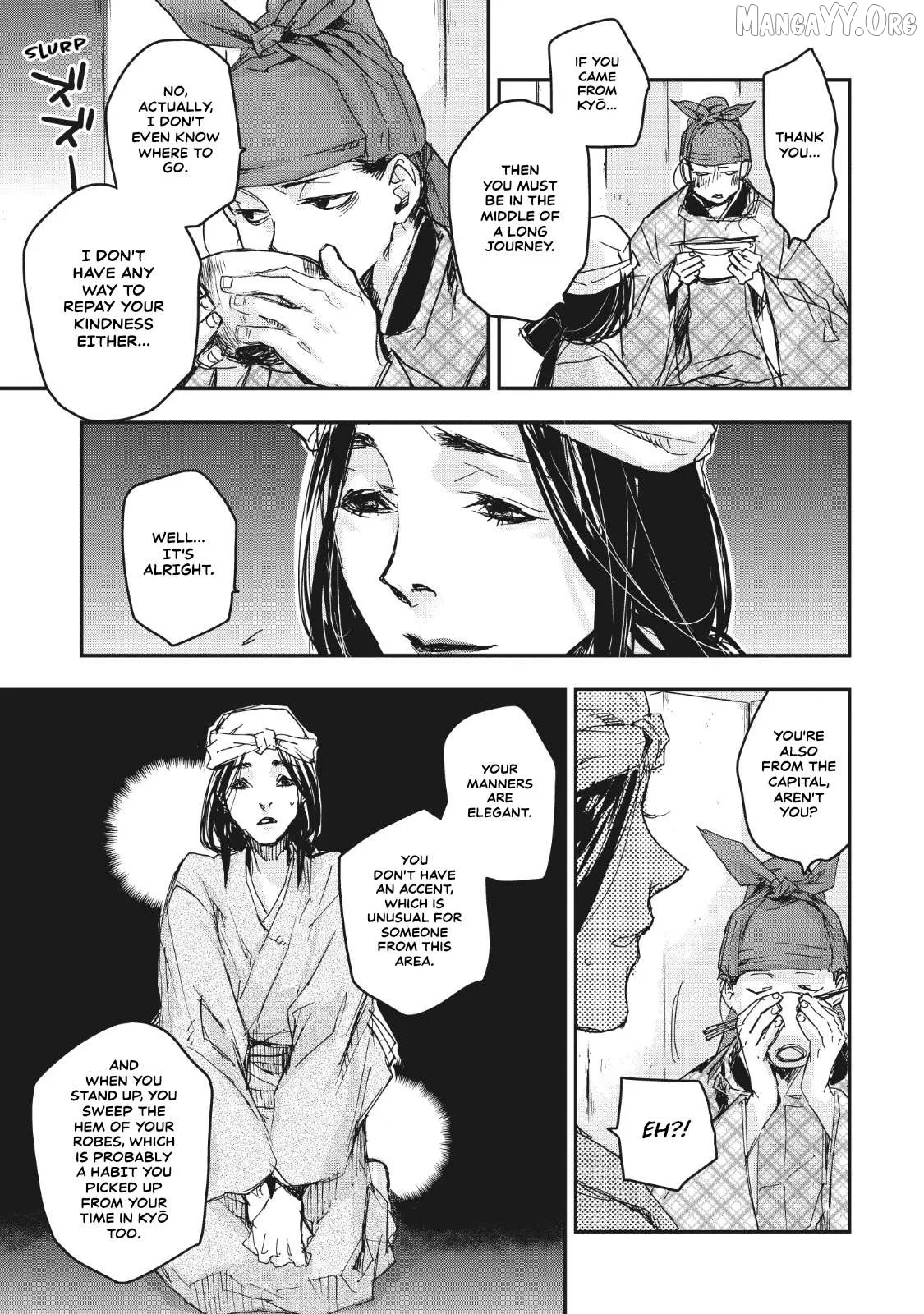 Ohten no Mon: Gate of Secrets Chapter 14 page 10 - 