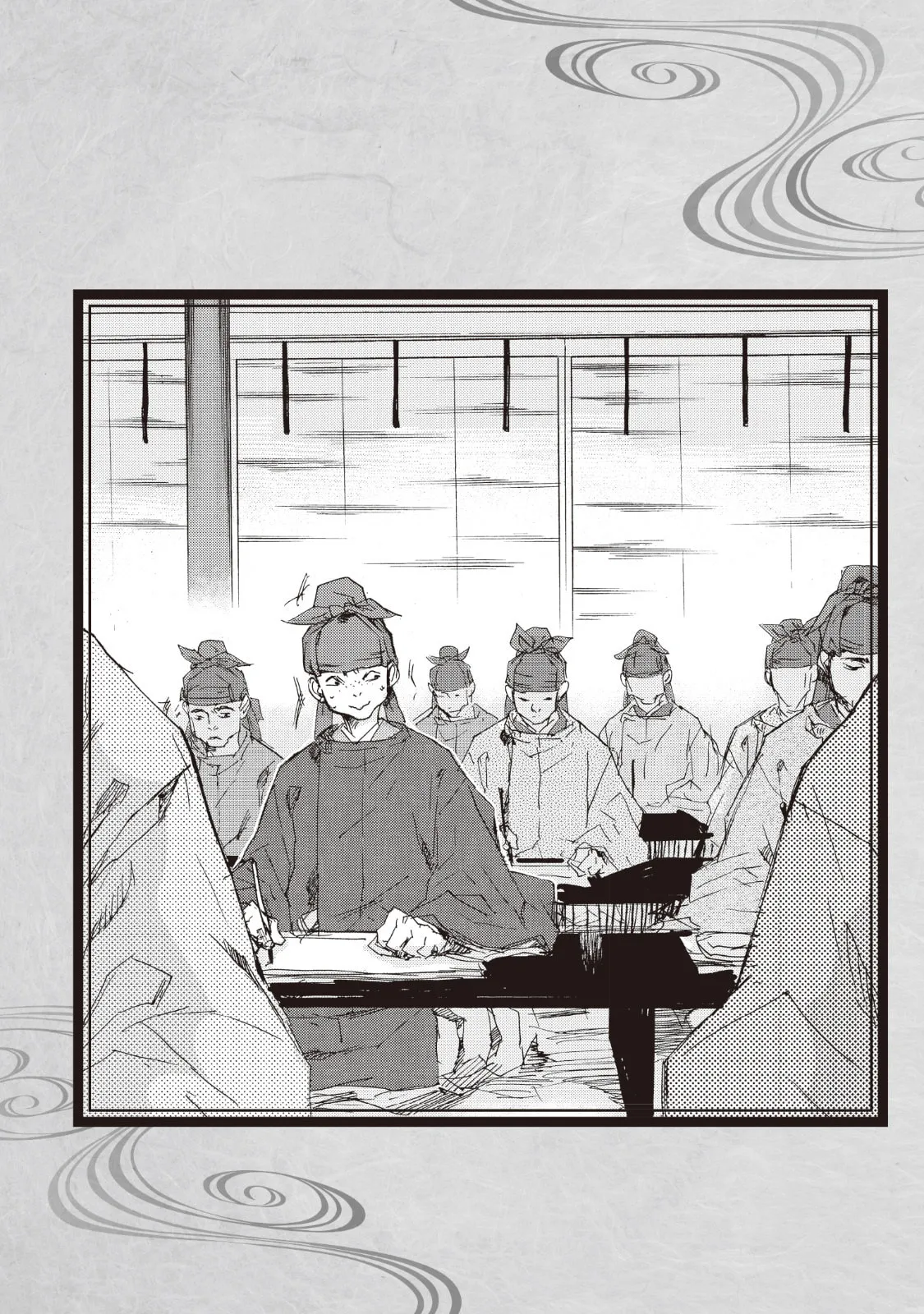 Ohten no Mon: Gate of Secrets Chapter 15.5 page 6 - 