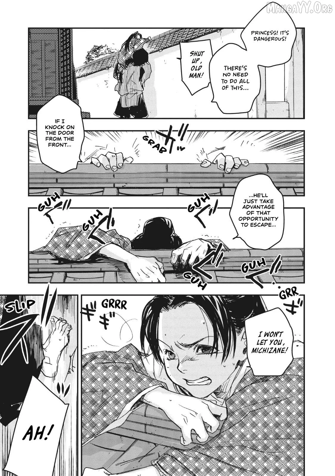 Ohten no Mon: Gate of Secrets Chapter 15 page 2 - 