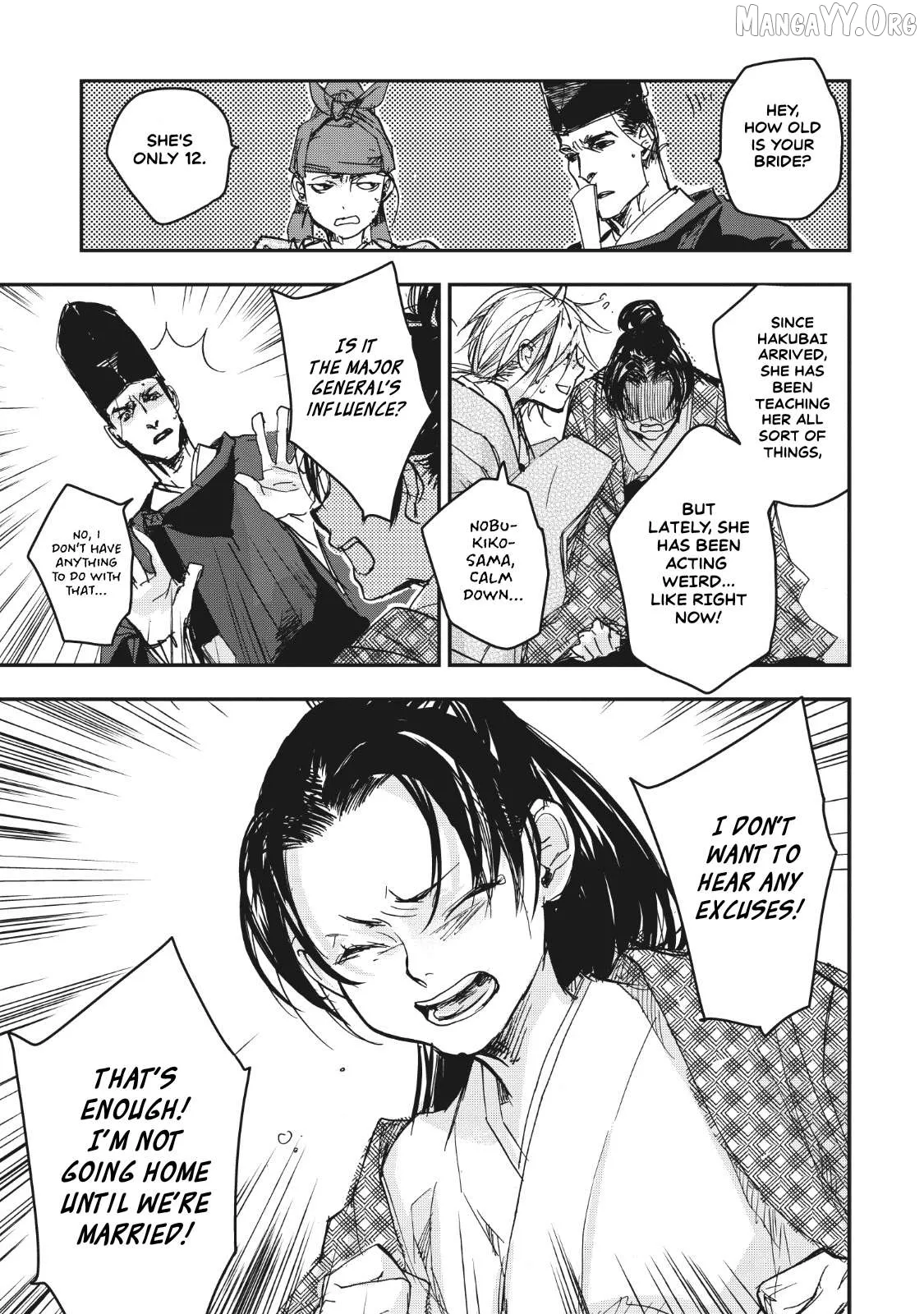 Ohten no Mon: Gate of Secrets Chapter 15 page 12 - 