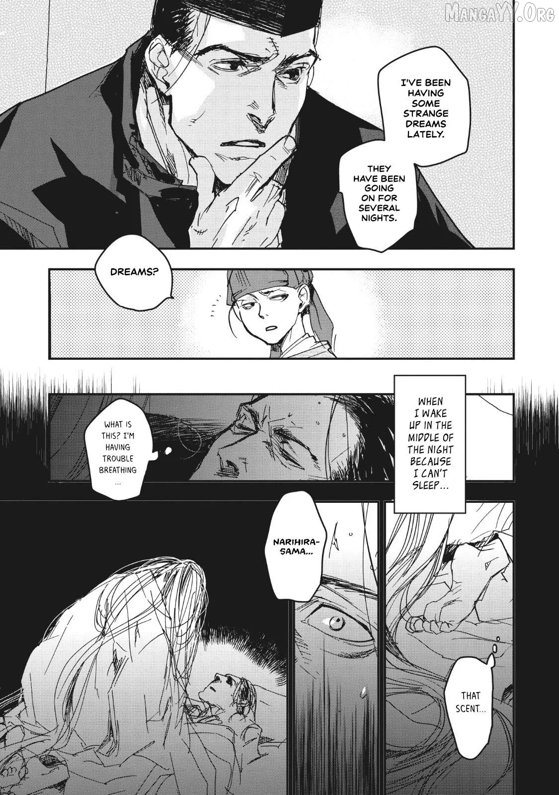 Ohten no Mon: Gate of Secrets Chapter 15 page 14 - 