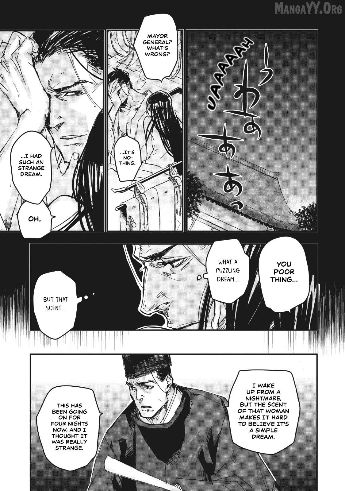 Ohten no Mon: Gate of Secrets Chapter 15 page 16 - 