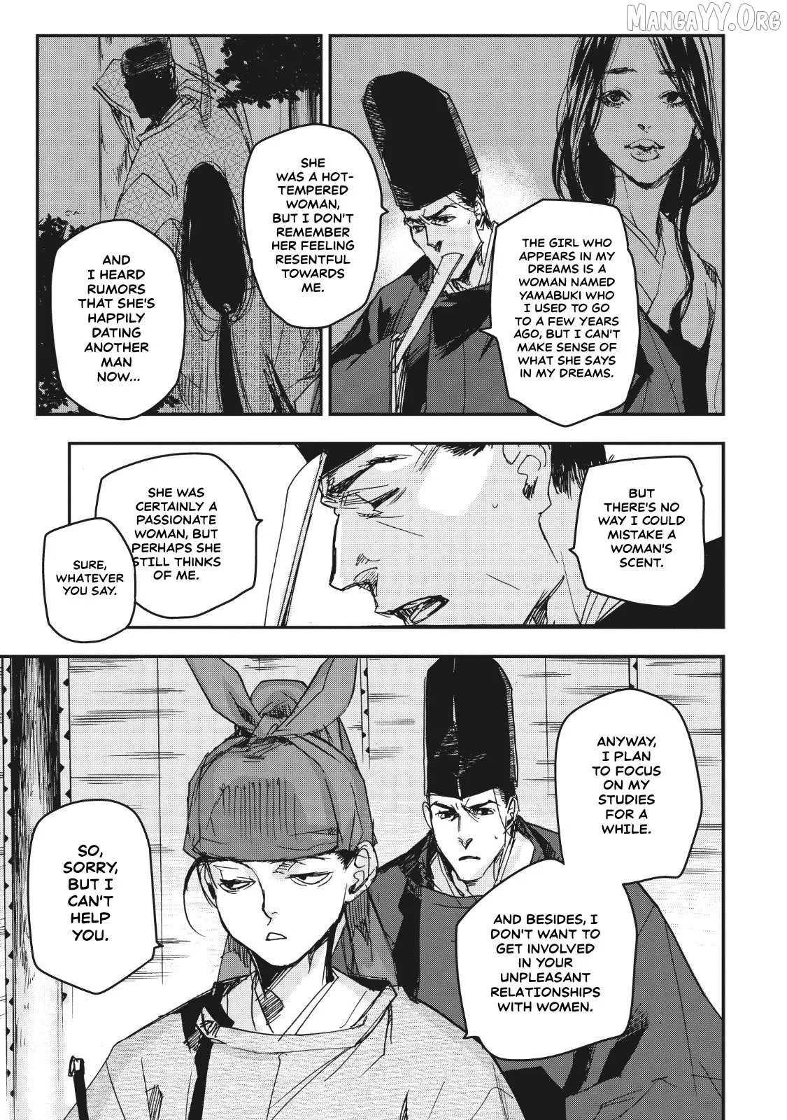 Ohten no Mon: Gate of Secrets Chapter 15 page 18 - 