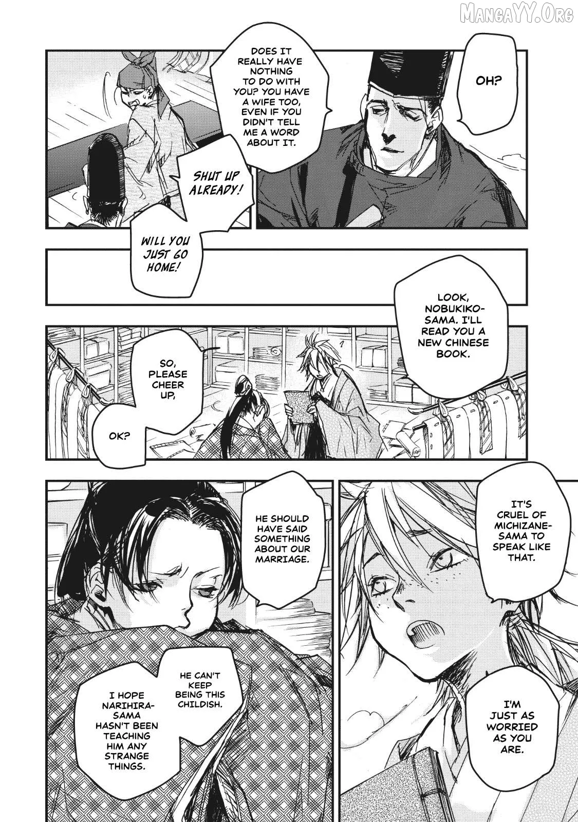 Ohten no Mon: Gate of Secrets Chapter 15 page 19 - 