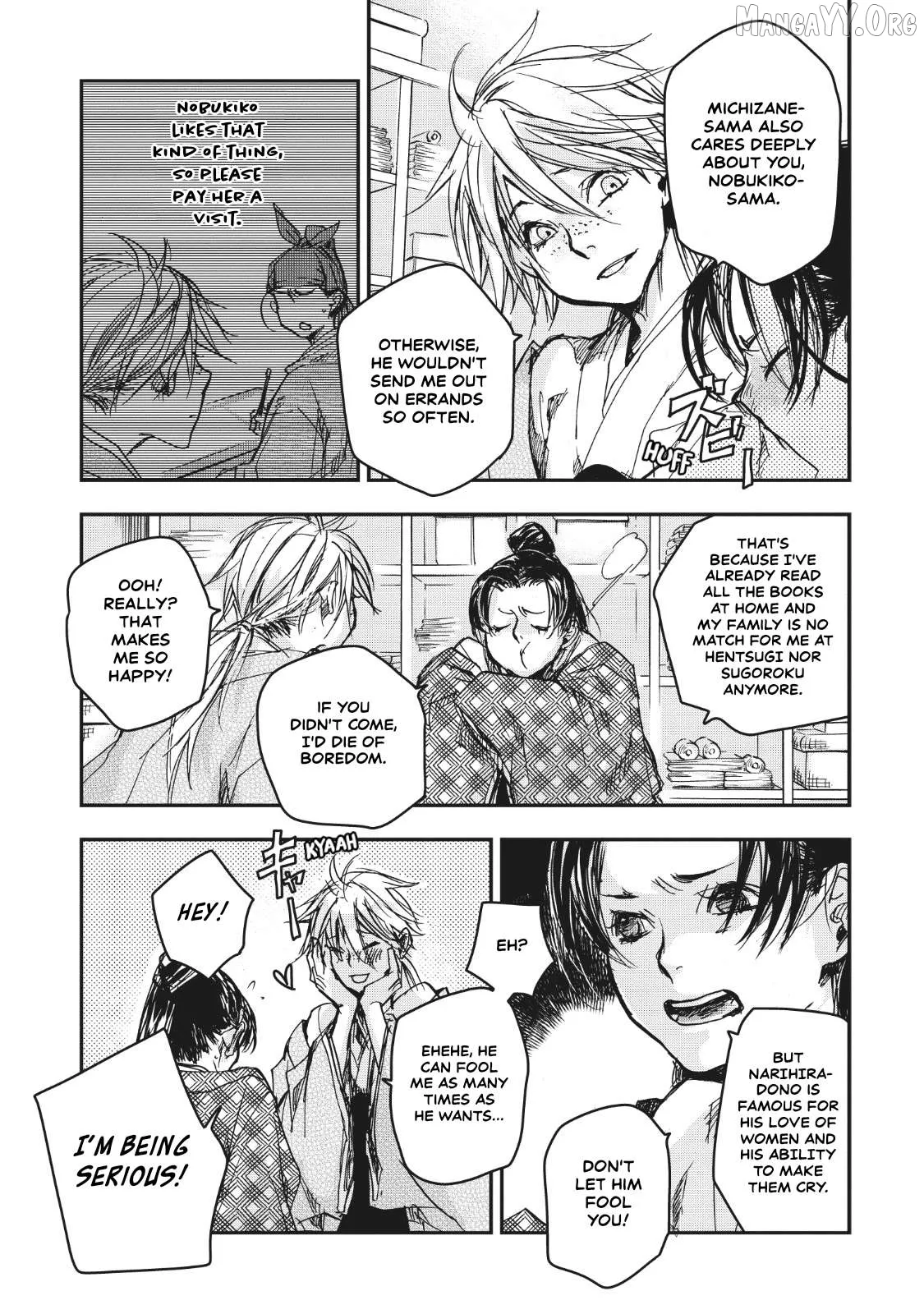 Ohten no Mon: Gate of Secrets Chapter 15 page 20 - 