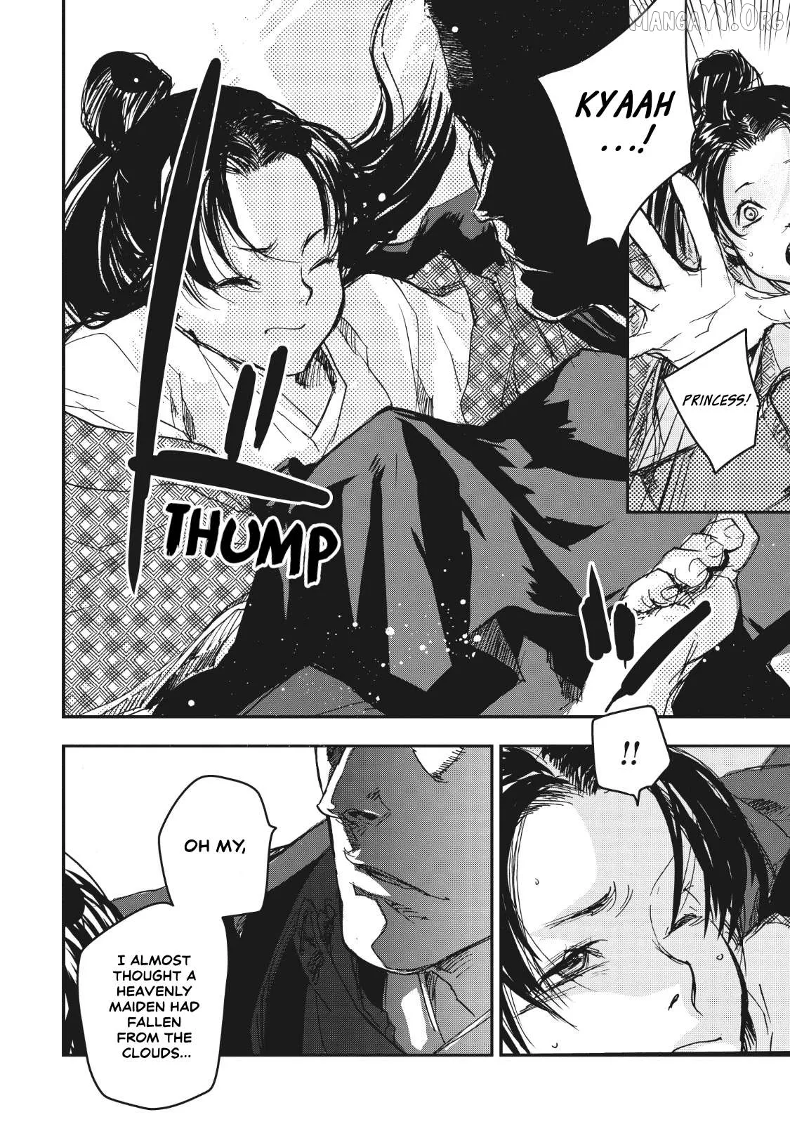 Ohten no Mon: Gate of Secrets Chapter 15 page 3 - 