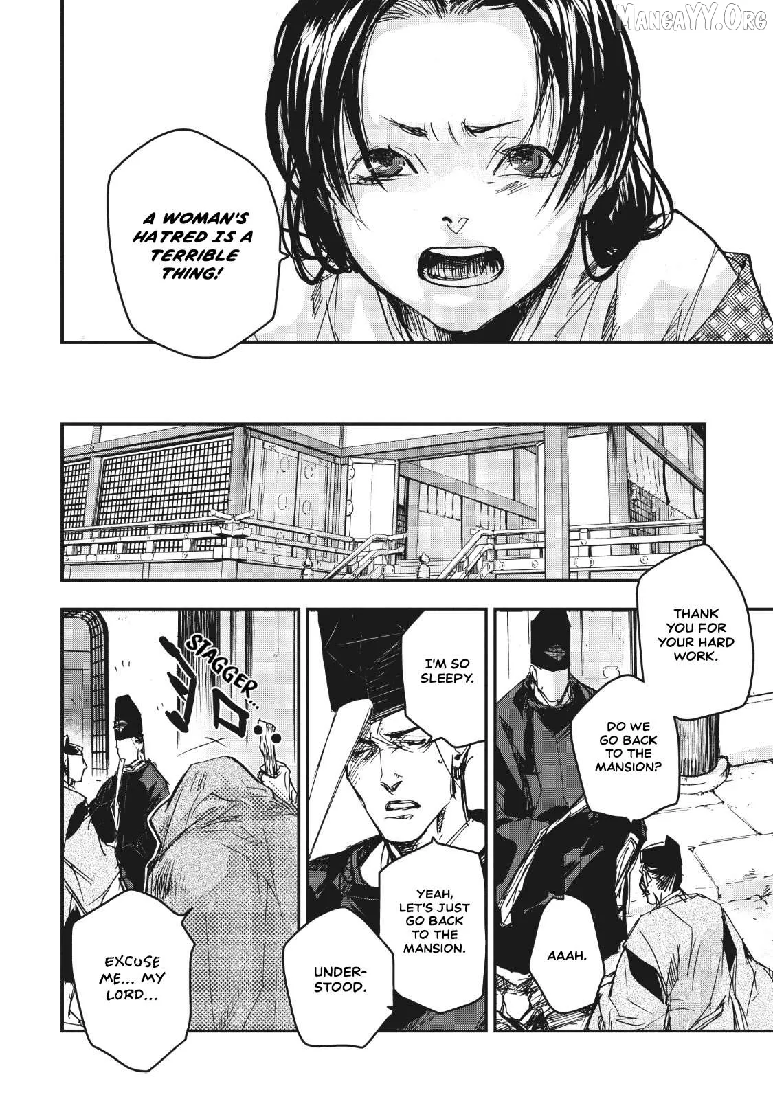 Ohten no Mon: Gate of Secrets Chapter 15 page 21 - 