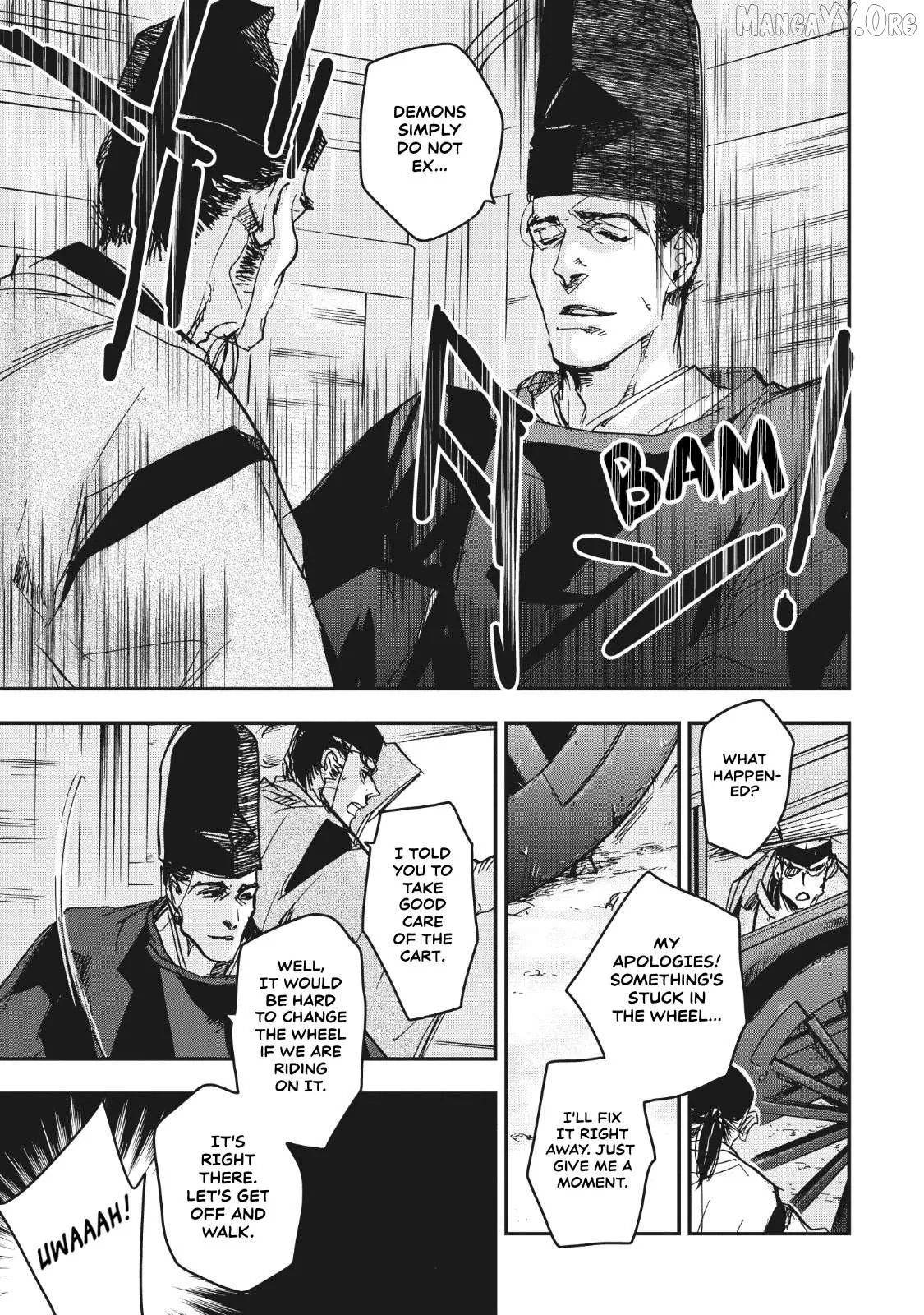 Ohten no Mon: Gate of Secrets Chapter 15 page 24 - 