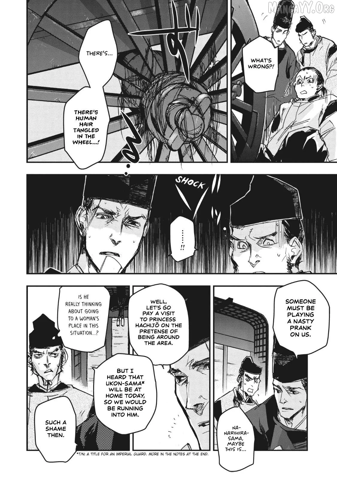Ohten no Mon: Gate of Secrets Chapter 15 page 25 - 