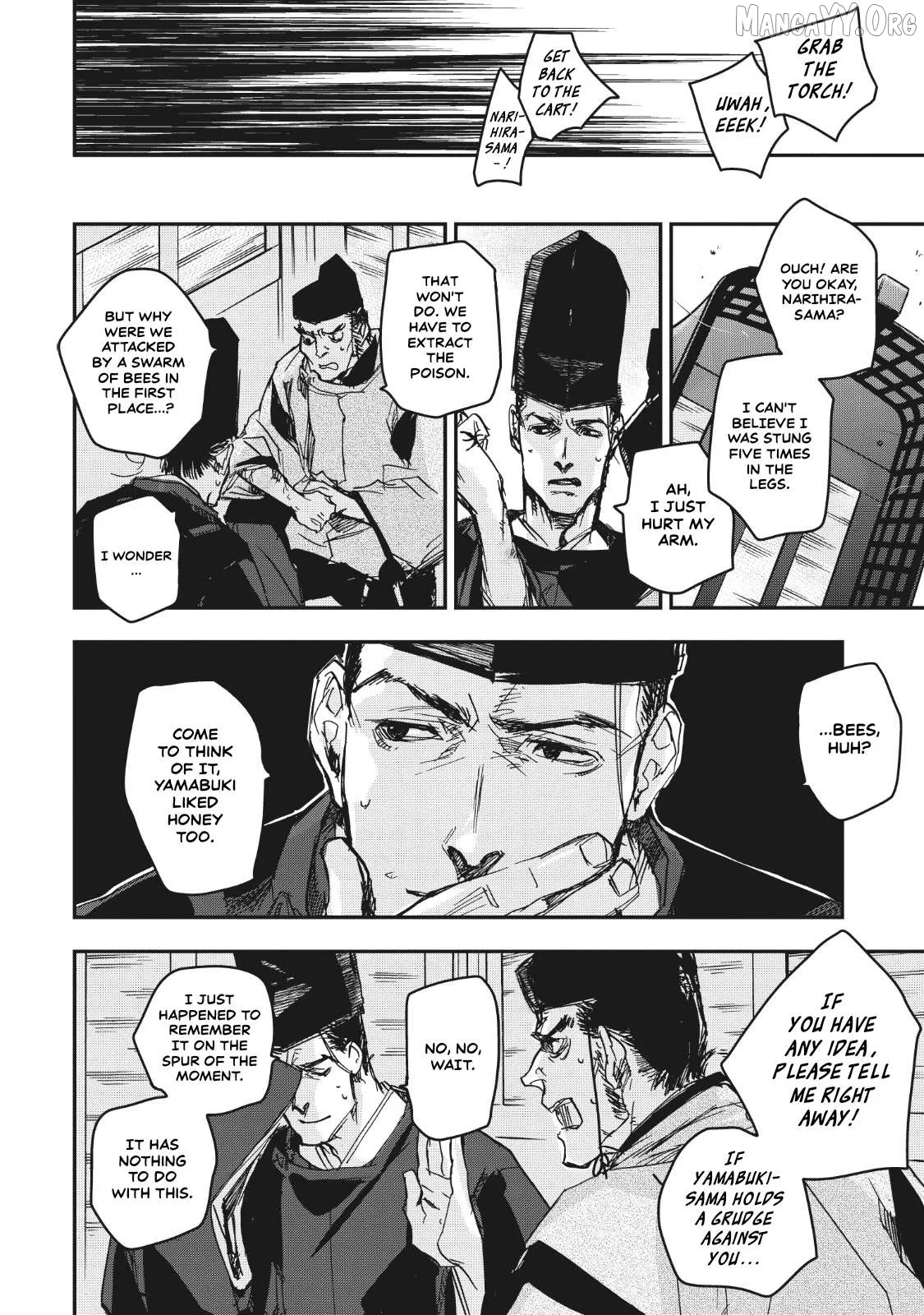 Ohten no Mon: Gate of Secrets Chapter 15 page 27 - 