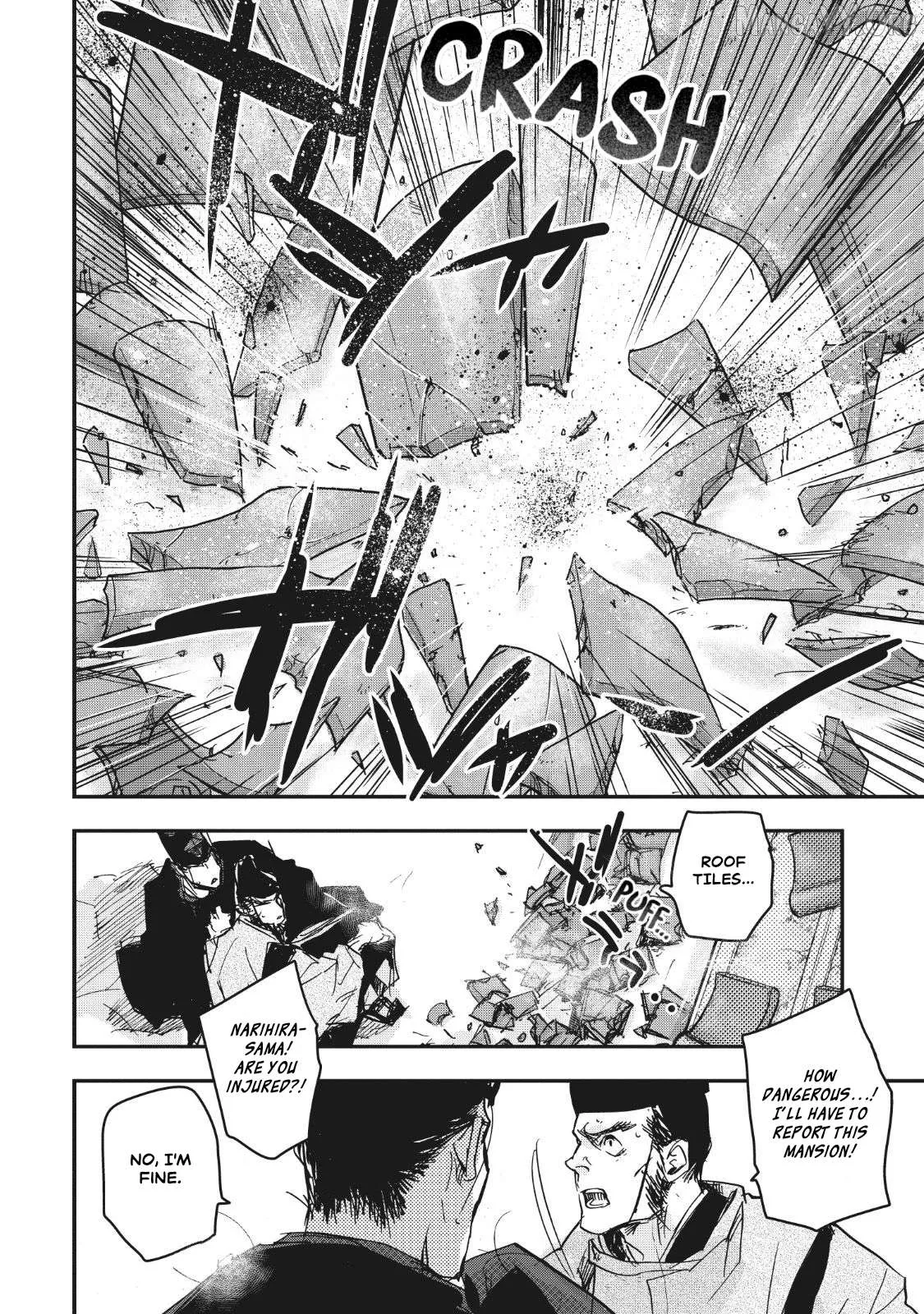 Ohten no Mon: Gate of Secrets Chapter 15 page 29 - 