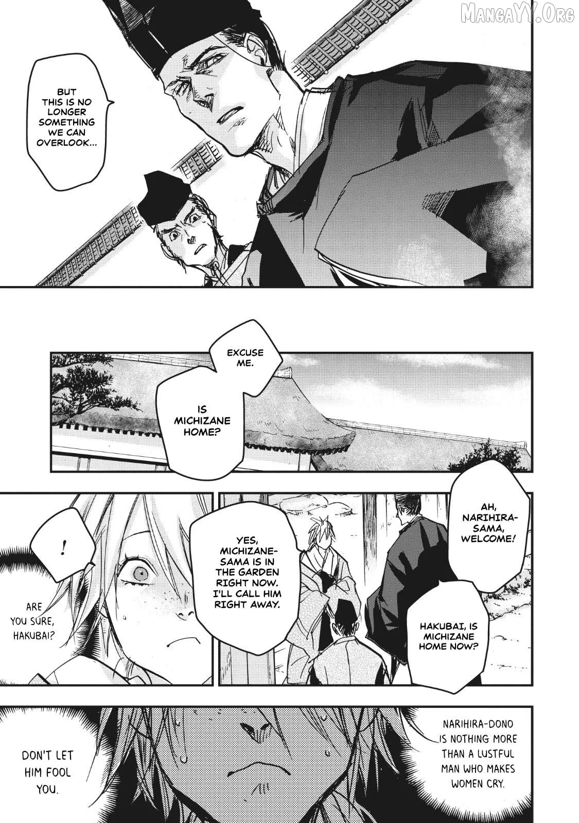 Ohten no Mon: Gate of Secrets Chapter 15 page 30 - 