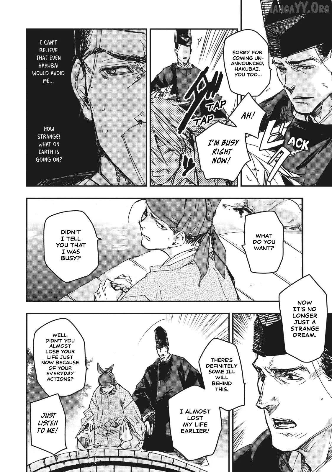Ohten no Mon: Gate of Secrets Chapter 15 page 31 - 