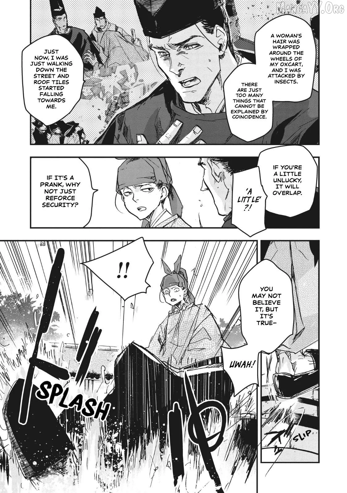 Ohten no Mon: Gate of Secrets Chapter 15 page 32 - 