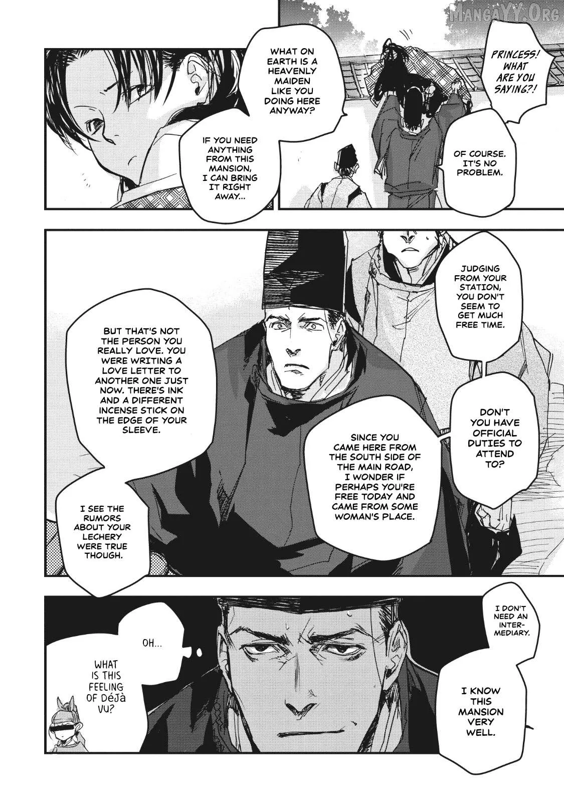 Ohten no Mon: Gate of Secrets Chapter 15 page 5 - 