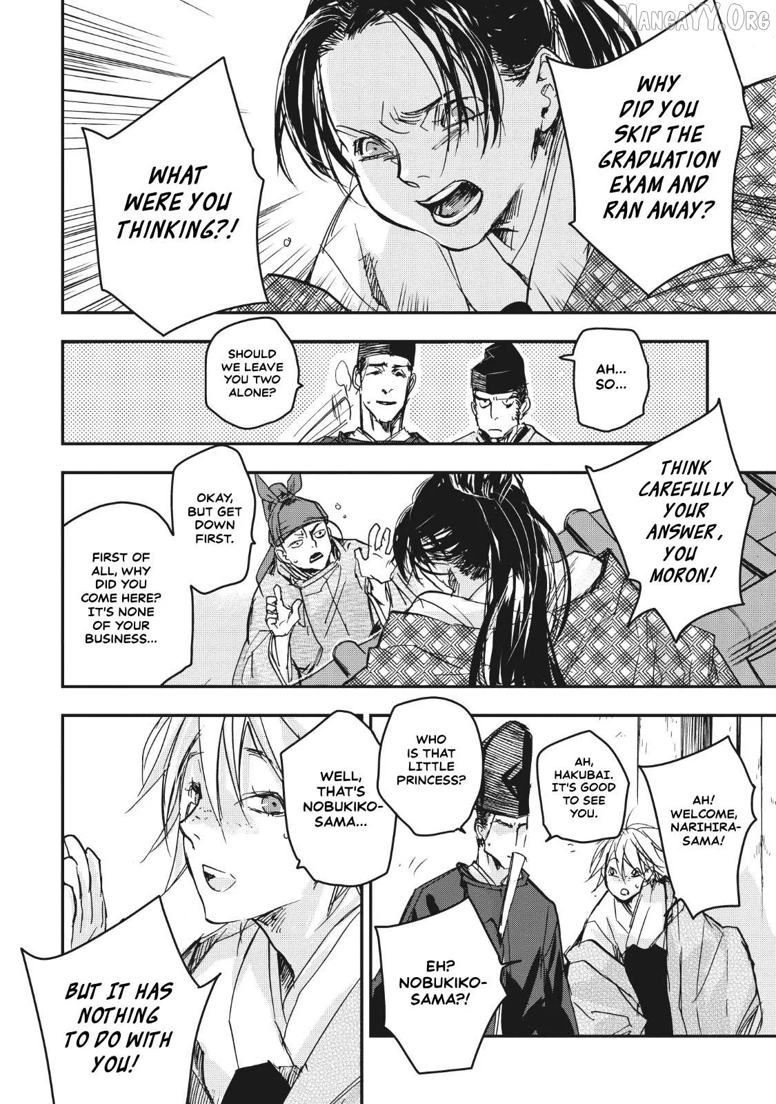 Ohten no Mon: Gate of Secrets Chapter 15 page 7 - 
