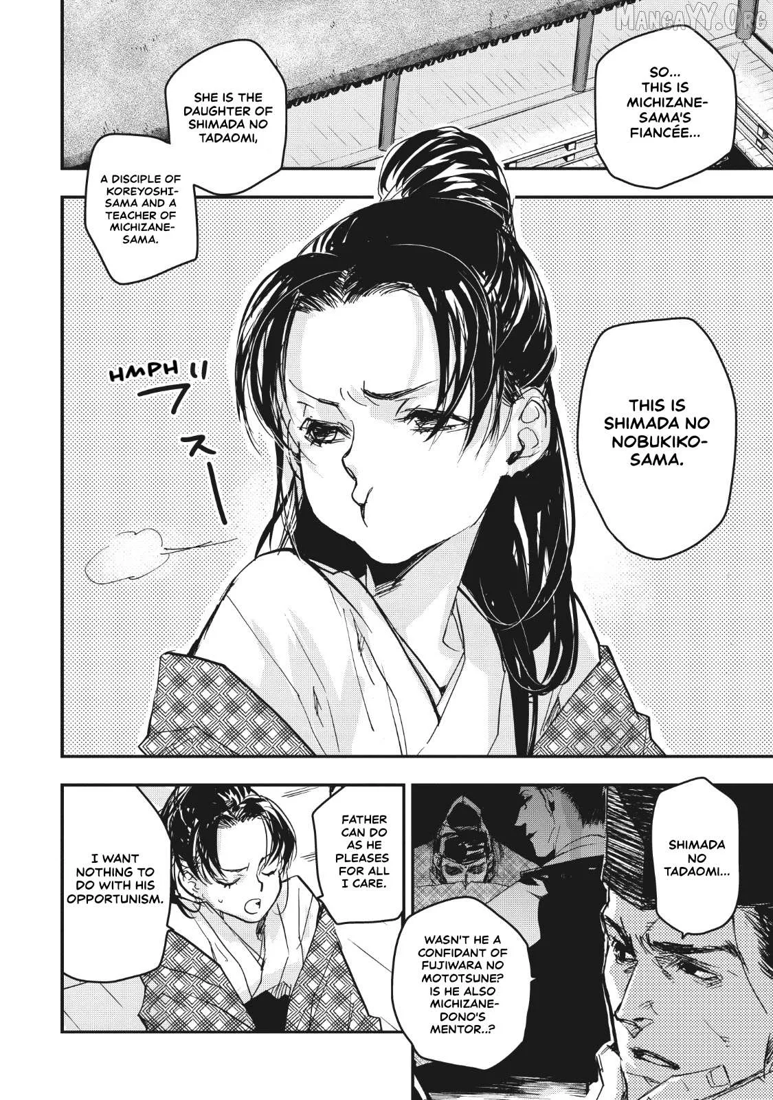 Ohten no Mon: Gate of Secrets Chapter 15 page 9 - 