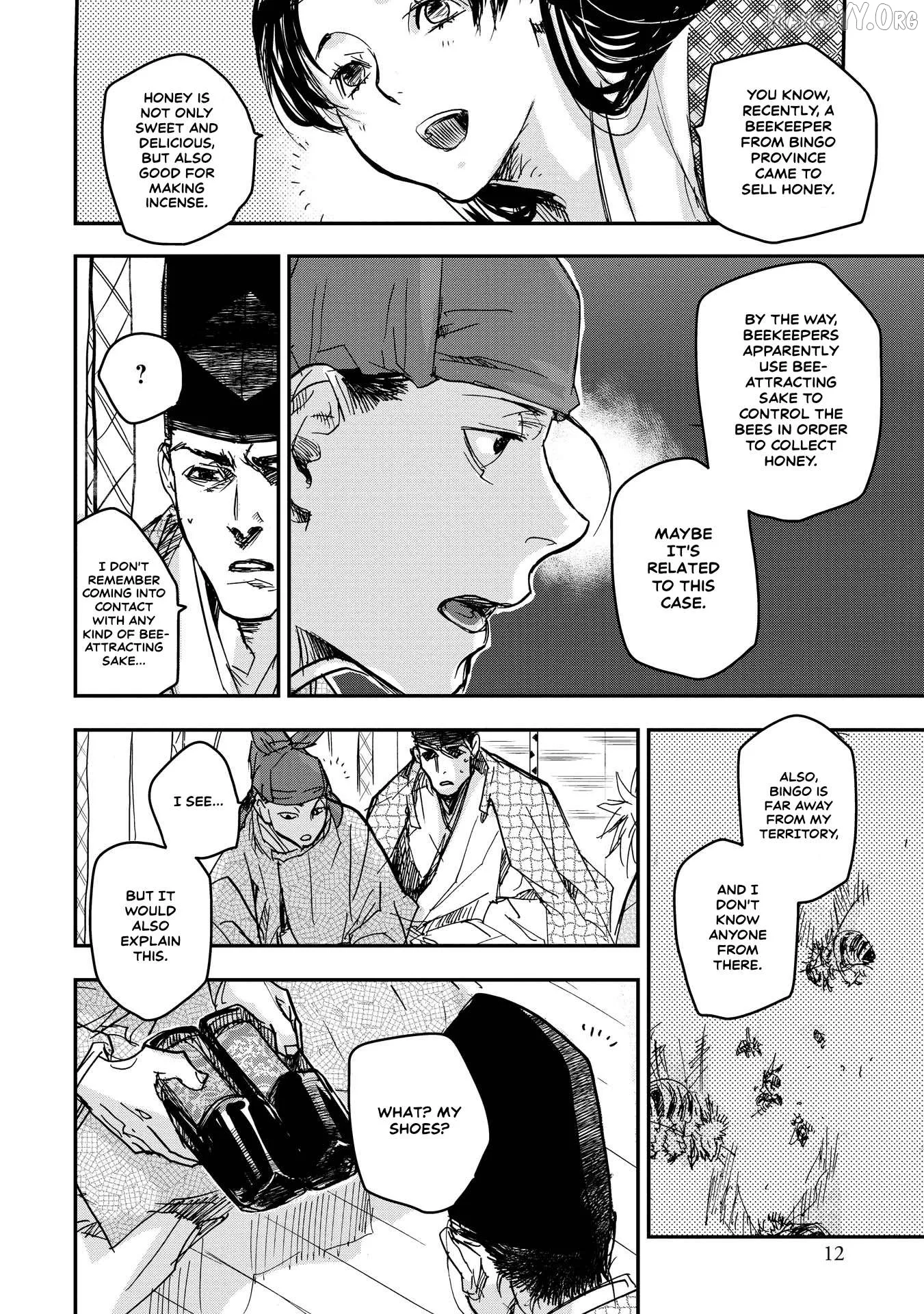 Ohten no Mon: Gate of Secrets Chapter 16 page 12 - 