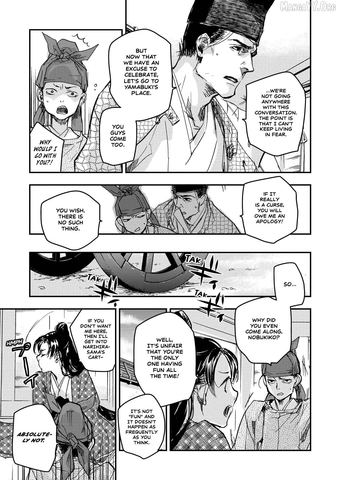 Ohten no Mon: Gate of Secrets Chapter 16 page 17 - 