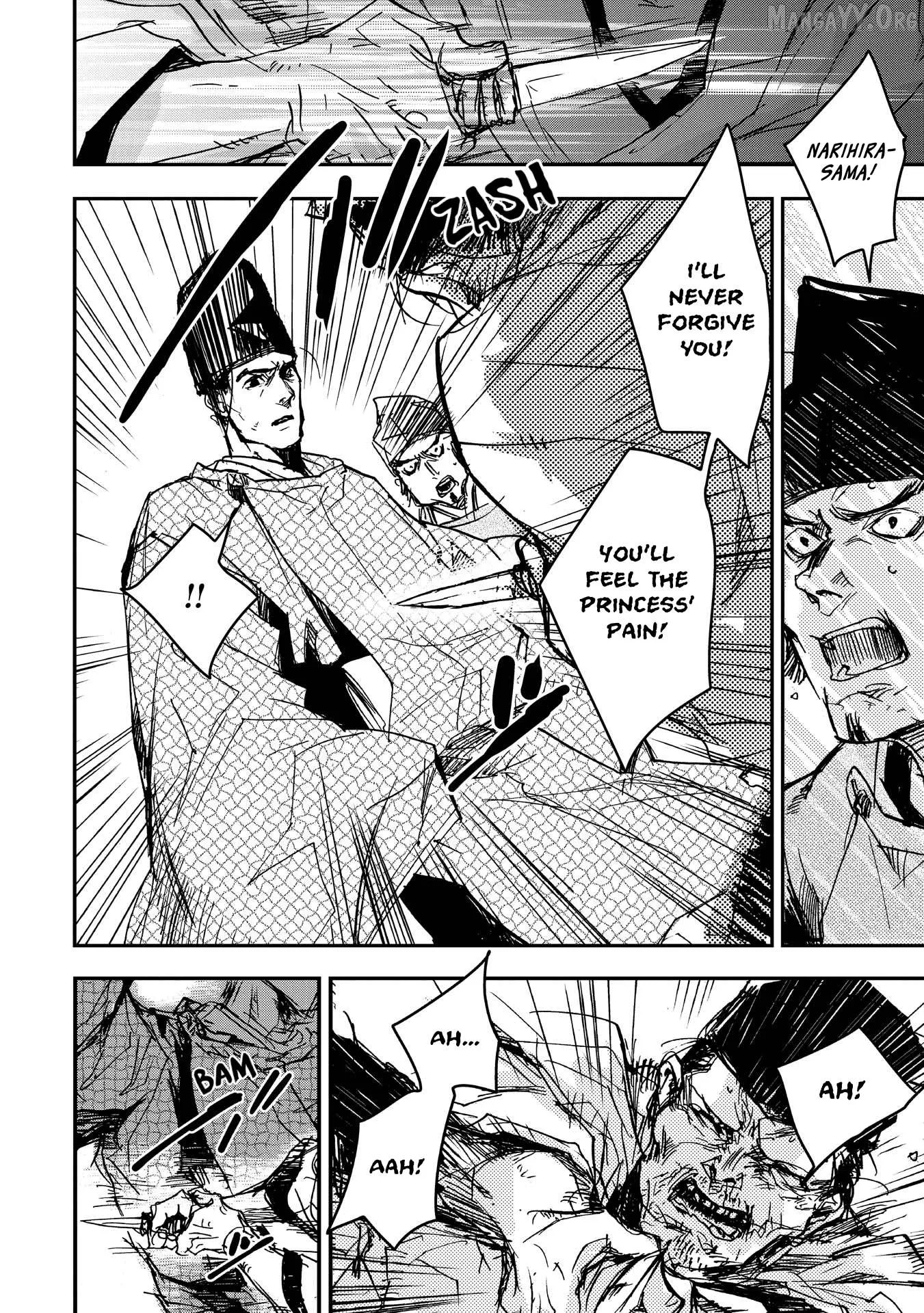 Ohten no Mon: Gate of Secrets Chapter 16 page 20 - 