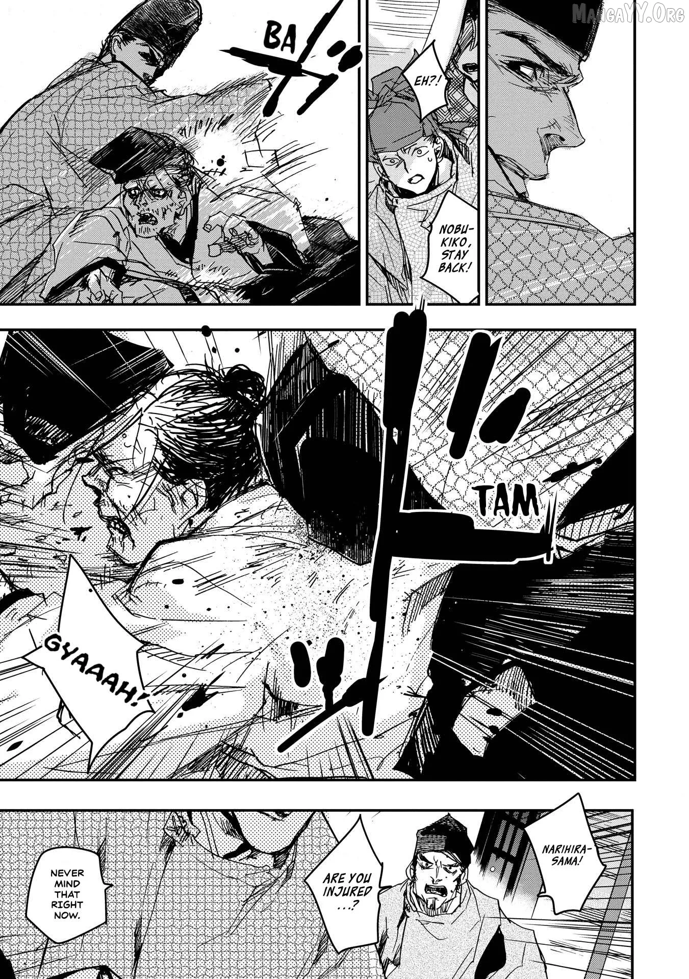 Ohten no Mon: Gate of Secrets Chapter 16 page 21 - 