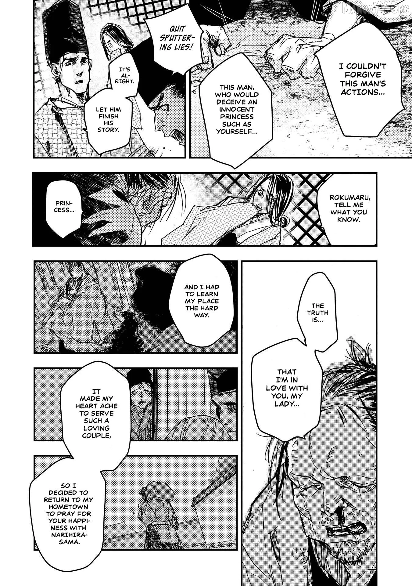 Ohten no Mon: Gate of Secrets Chapter 16 page 24 - 