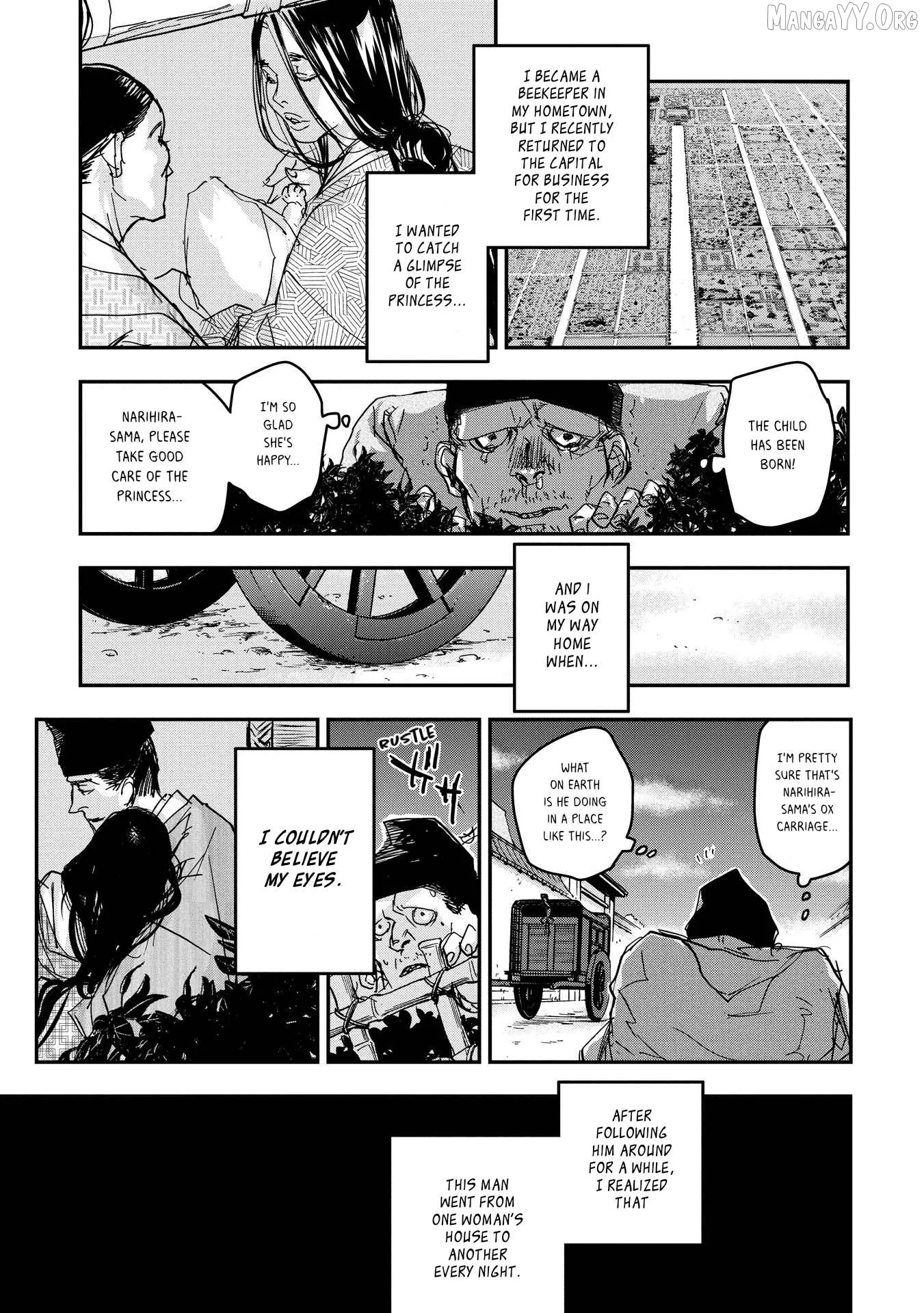Ohten no Mon: Gate of Secrets Chapter 16 page 25 - 