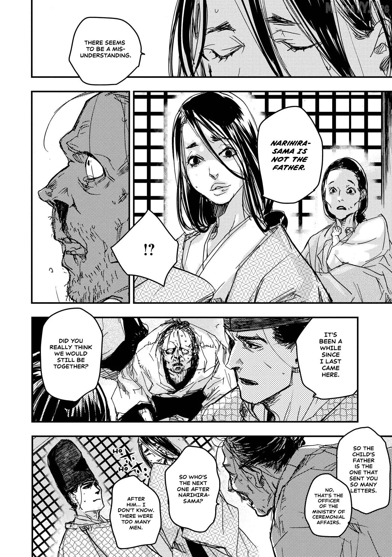 Ohten no Mon: Gate of Secrets Chapter 16 page 28 - 