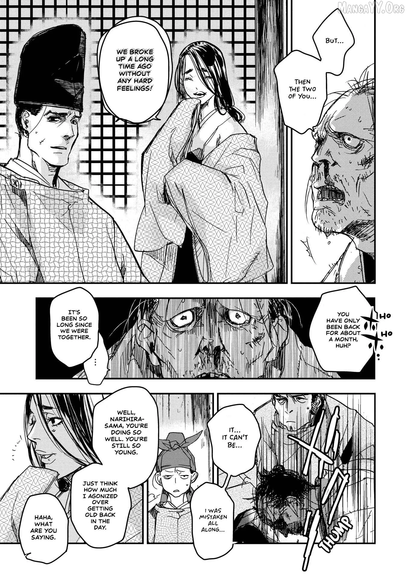 Ohten no Mon: Gate of Secrets Chapter 16 page 29 - 
