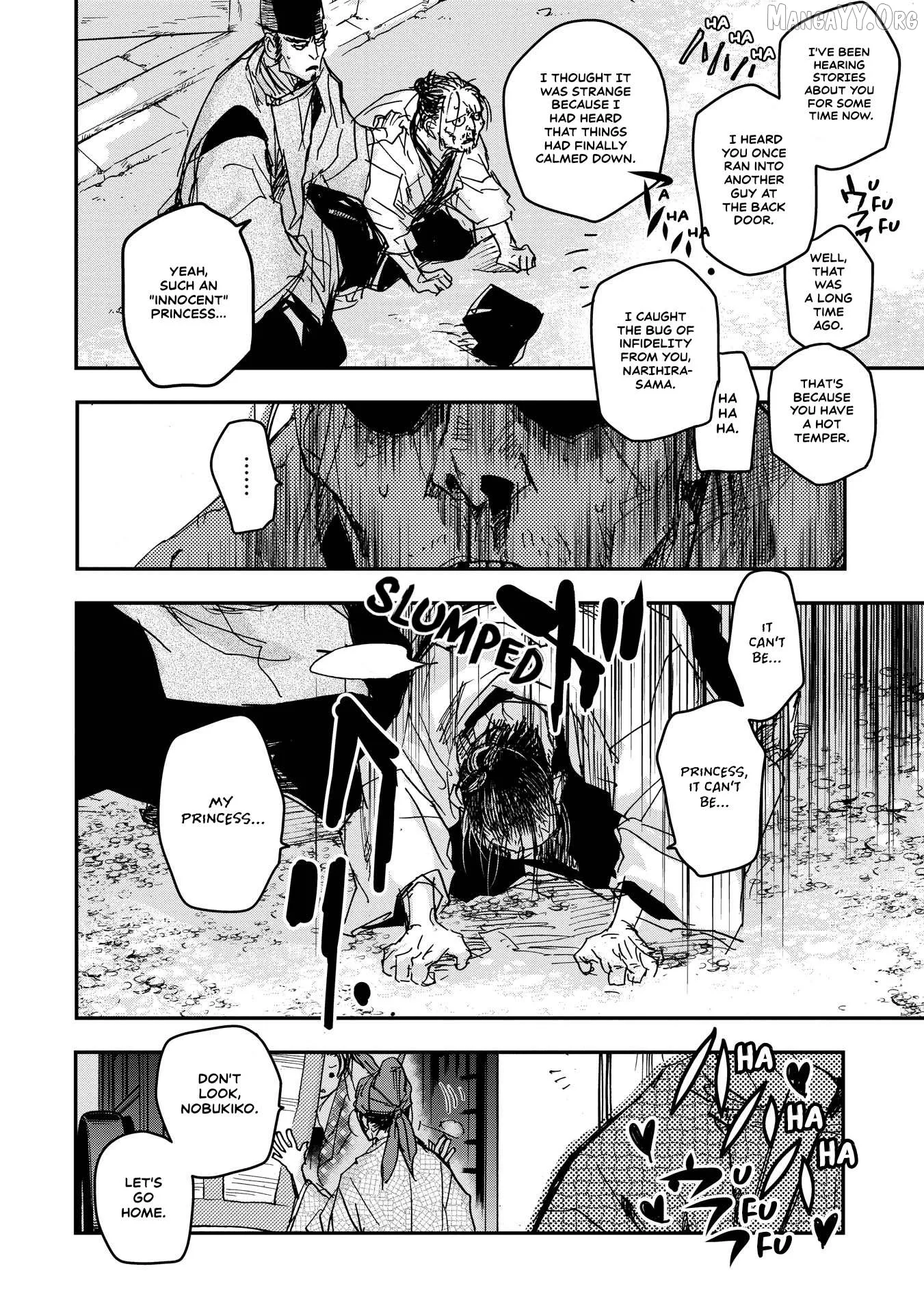 Ohten no Mon: Gate of Secrets Chapter 16 page 30 - 