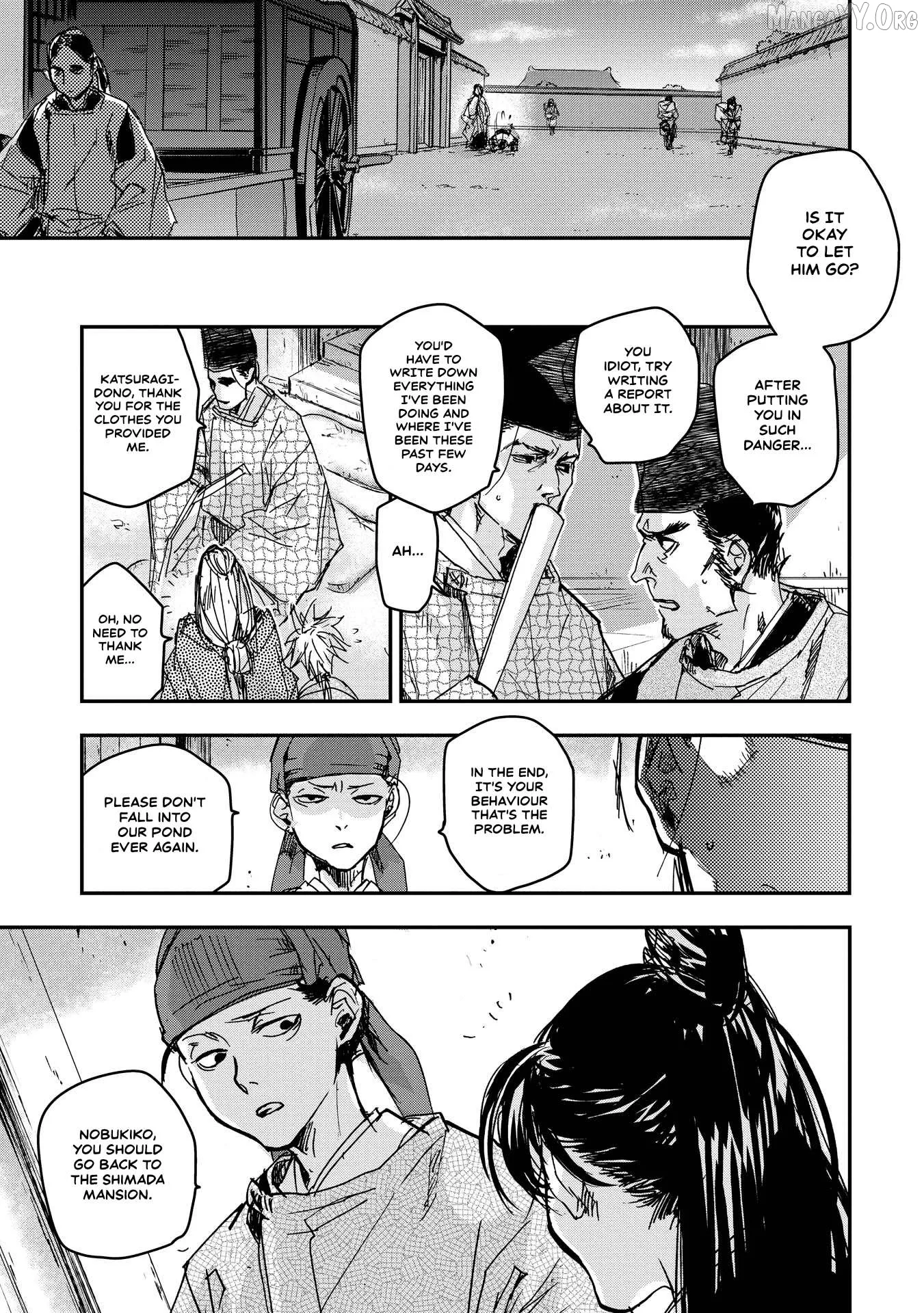 Ohten no Mon: Gate of Secrets Chapter 16 page 31 - 