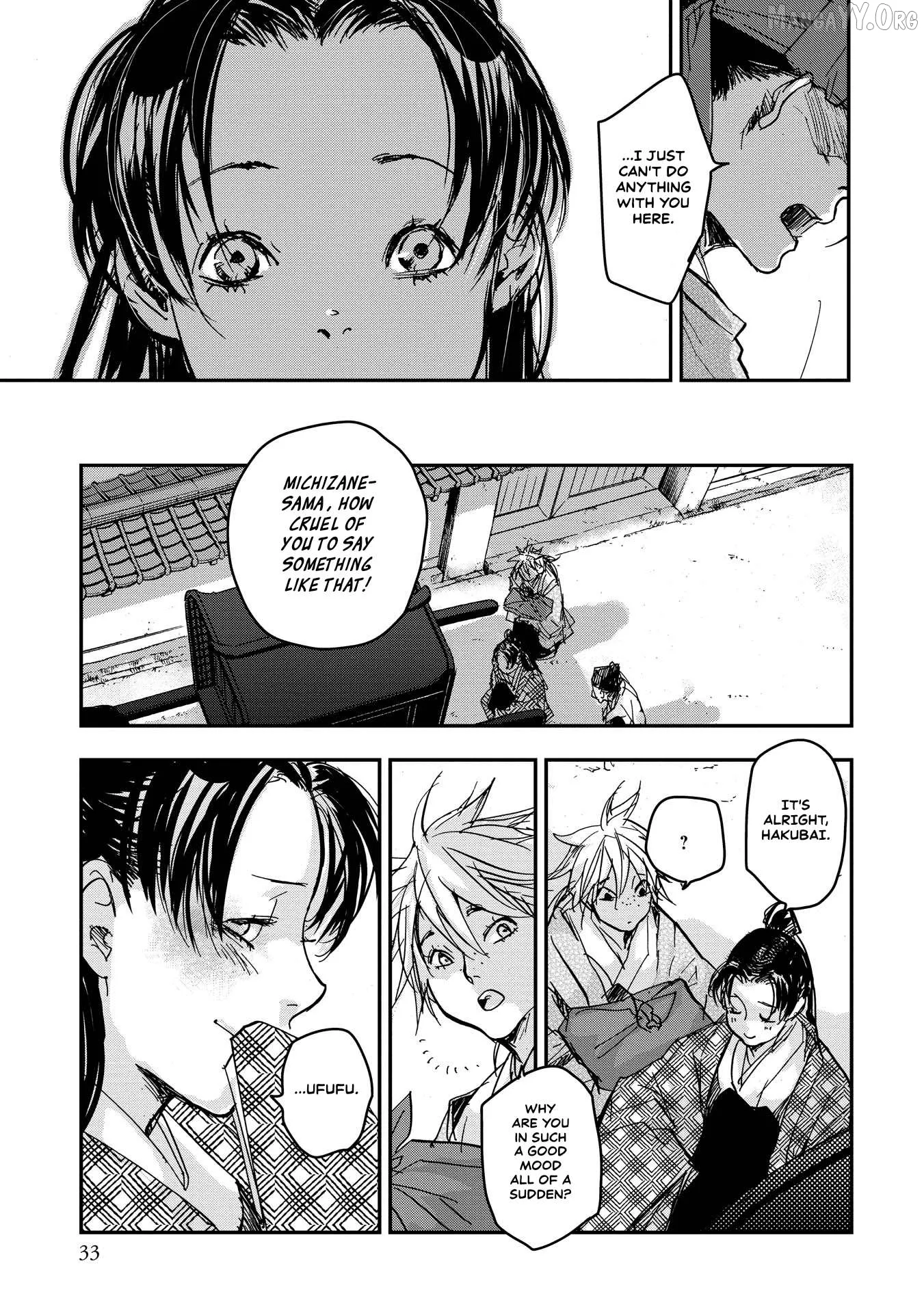 Ohten no Mon: Gate of Secrets Chapter 16 page 33 - 