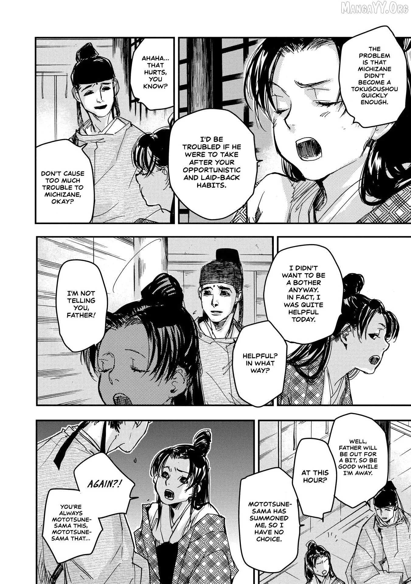 Ohten no Mon: Gate of Secrets Chapter 16 page 36 - 